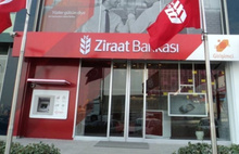 Ziraat Bankası'nda AKP'li yönetim kurulu üyelerinin maaşları belli oldu