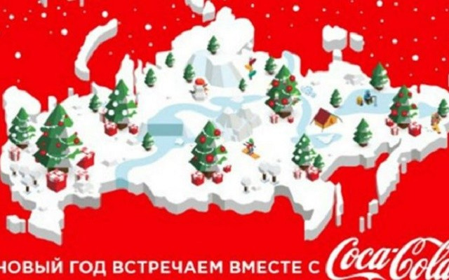 Coca Cola'nın Rusya haritalarına öfke