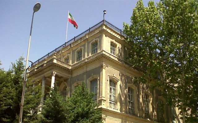 İran ve ABD elçilikleri bugün kapalı