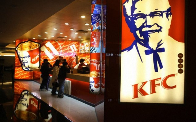 KFC Türkiye 104 restoranıyla satıldı