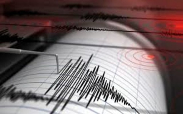 Muğla'da korkutan  deprem