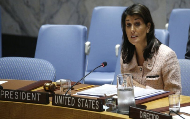 ABD BM'yi acil toplantıya çağırdı