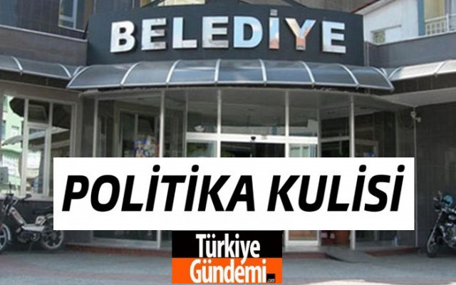 Turkiyegundemi.com Politika Kulisi: AKP'li vekilin kardeşi sınavsız memur mu? 
