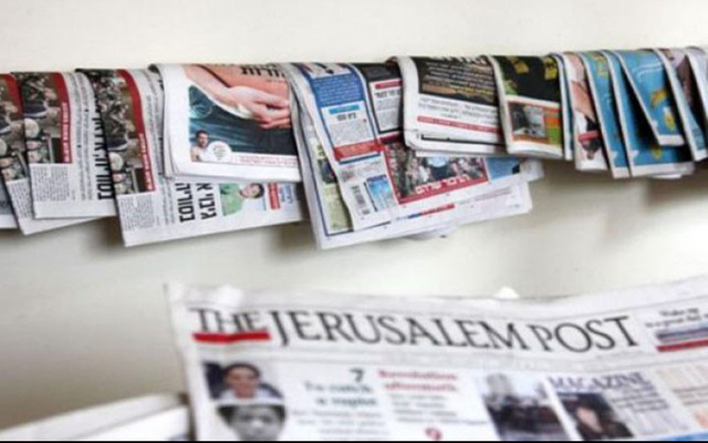 İsrail gazetesi, Türkiye'nin Libya hamlesini Osmanlı geri döndü başlığıyla okuyucularına duyurdu