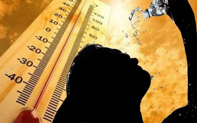 Son 75 yılın sıcaklık rekoru kırıldı