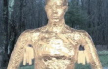 Duvar arkasını gösteren kamera yaptılar