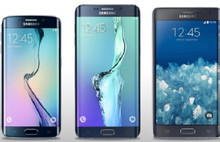 Samsung'un son tasarımı: Yamuk dikdörtgen!