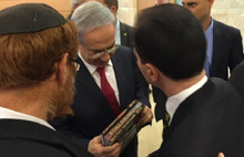 Adnan Hoca sağ kolunu İsrail'e neden gönderdi!