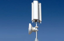 PKK'lı bombacının baz istasyonu taktiği