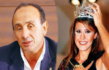 Manken cinayetinde sürpriz gelişme