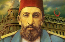 II. Abdülhamit'in hayatından ilginç detaylar