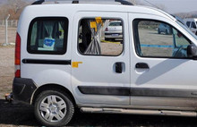 Genç çift otomobilde ölü bulundu!