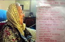 Vasiyetinde hırsıza da not çıktı