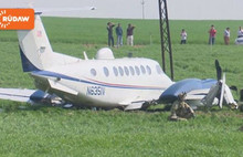 ABD uçağı Erbil'e acil iniş yaptı!