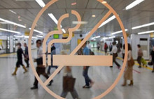 Sigara paketleri değiştiriliyor