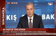 Ünal : Düşük profilli Başbakan olacak