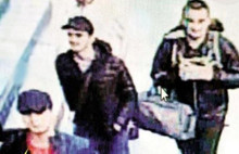 Saldırıyla ilgili flaş gözaltılar