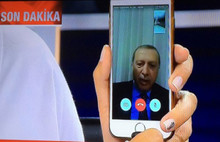 Erdoğan halkı meydanlara çağırdı