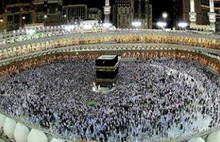 Kabe'de bayram namazına rekor katılım