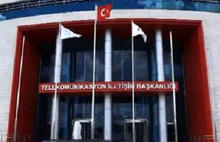 Erdoğan: Bütün pisliklerin olduğu TİB’i kapatacağız!