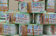 Milli Piyango ve at yarışı hakkında önemli açıklama