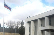 Rusya'ya havan toplu saldırı