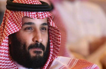 Suudi Arabistan'daki operasyonda merak edilenler