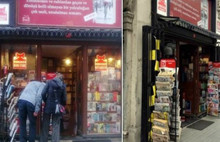 Önkibar'ın kitabını basan yayınevine saldırı