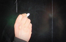 100 erkek lise öğrencisine cinsel istismar