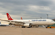 Kamu devleri varlık fonuna devredildi