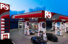 Bakandan Petrol Ofisi ve ING Bank açıklaması