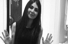 Dilek Doğan davasında karar çıktı