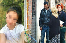 14 yaşındaki çocuk için utanç hikayesi