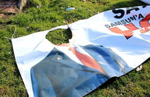 CHP'yi isyan ettiren olay