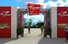 CHPli ve MHP'li başkanlara şok