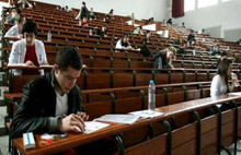 LYS sonuçları açıklandı