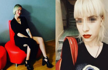 Sevgilim savcı dedi cezayı yedi