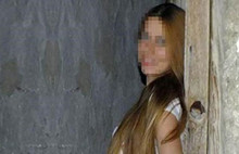 Patrondan genç kıza korkunç tuzak