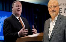 ABD'den ses ve görüntü kaydı açıklaması