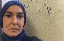 Müslüman olan şarkıcının mesajı gündem oldu