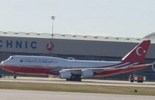 Cumhurbaşkanlığı'ndan Katar uçağı açıklaması