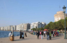 İşte Fetöcülerin yeni adresi