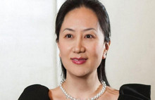 O kadın kefaletle serbest bırakıldı