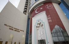 MHP'nin Aydın adayı çekildi