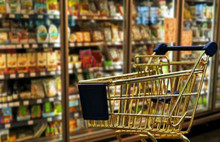 O uygulamaya marketlerde başlandı