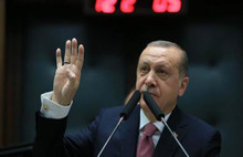 İttifakın adı belli oldu