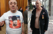 TBMM’de Atatürk tişörtü skandalı