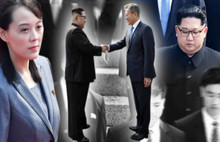 Dünya'nın gözü bu görüşmede