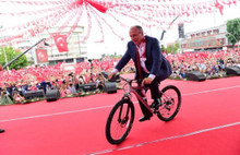 İşte Muharrem İnce'nin makam aracı