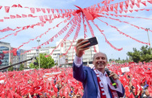 Muharrem İnce ne kadar bağış topladı?